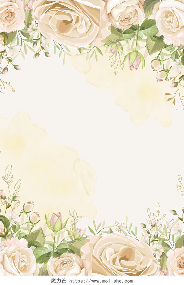 粉色小清新水彩手绘自然植物花卉婚礼邀请函矢量背景